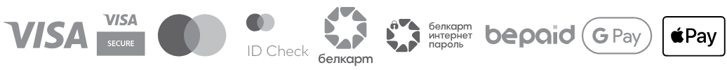 Способы оплаты